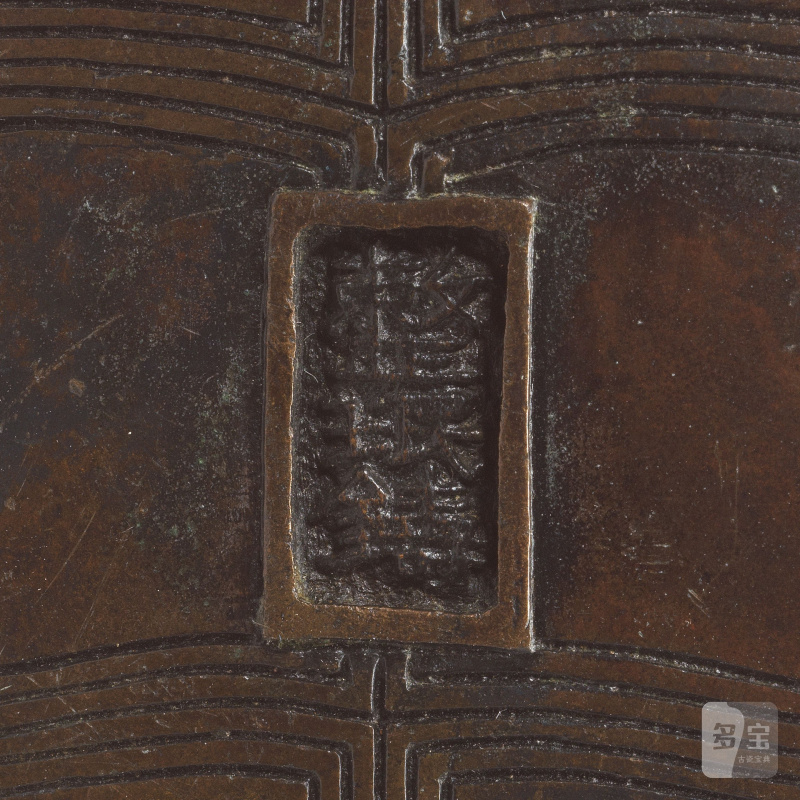 明治時代 銅龜五組及葉三組 | FIVE BRONZE TURTLE GROUPS AND THREE 'LEAF' GROUPS - 图7